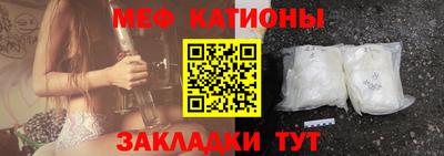 альфа пвп Апшеронск