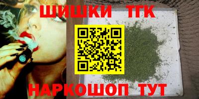 Альфа ПВП Аргун