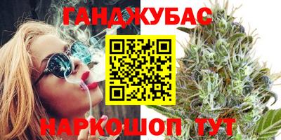 Альфа ПВП Аргун
