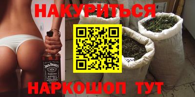 кристаллы Апрелевка
