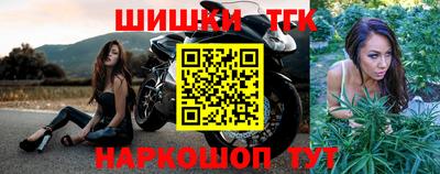 Альфа ПВП Аргун