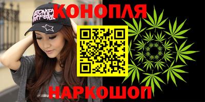 кристаллы Апрелевка