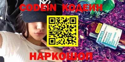Альфа ПВП Аргун