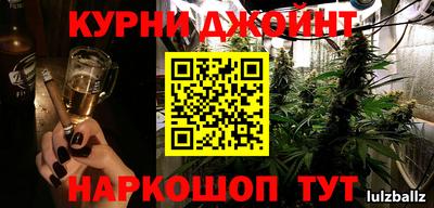 кристаллы Апрелевка