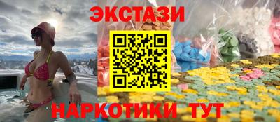 Альфа ПВП Аргун