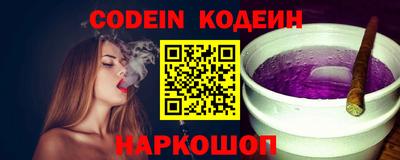 кристаллы Апрелевка