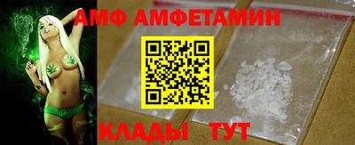 Альфа ПВП Аргун