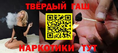 кристаллы Апрелевка