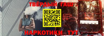 Альфа ПВП Аргун