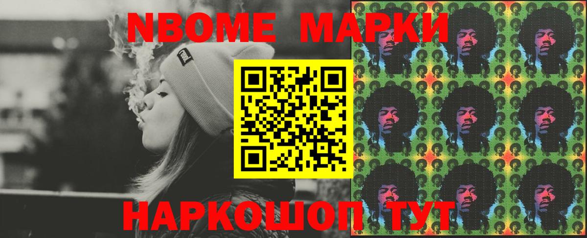 Воронеж  LSD-25 экстази  OMG онион  LSD-25 экстази кислота  Вход с VPN 